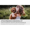 Вид 20